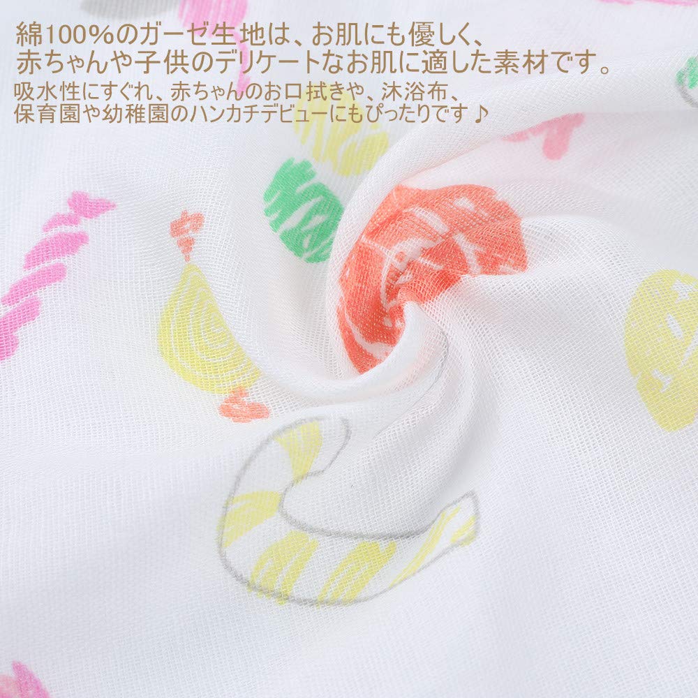 Batistă din tifon TSD Mini batistă pentru copii Mini batistă din tifon pentru copii Set de 10 x Jumătate de batistă Creșă pentru copii Lăsați modelul la