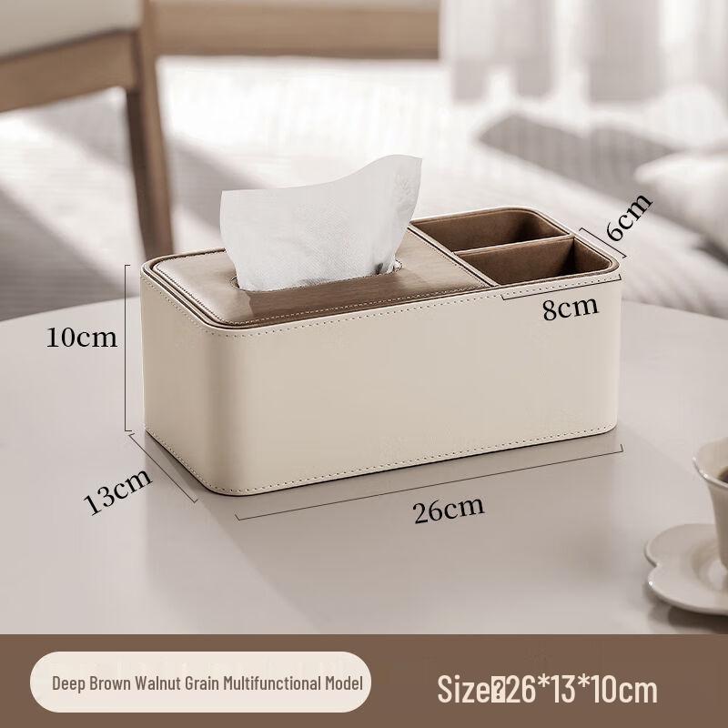 Multi-functional Leather Tissue Box with Desktop Organizer