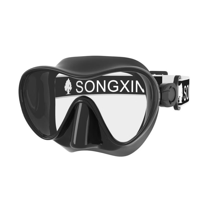 MDNG Kids Anti-Fog Single Lens Swim Mask