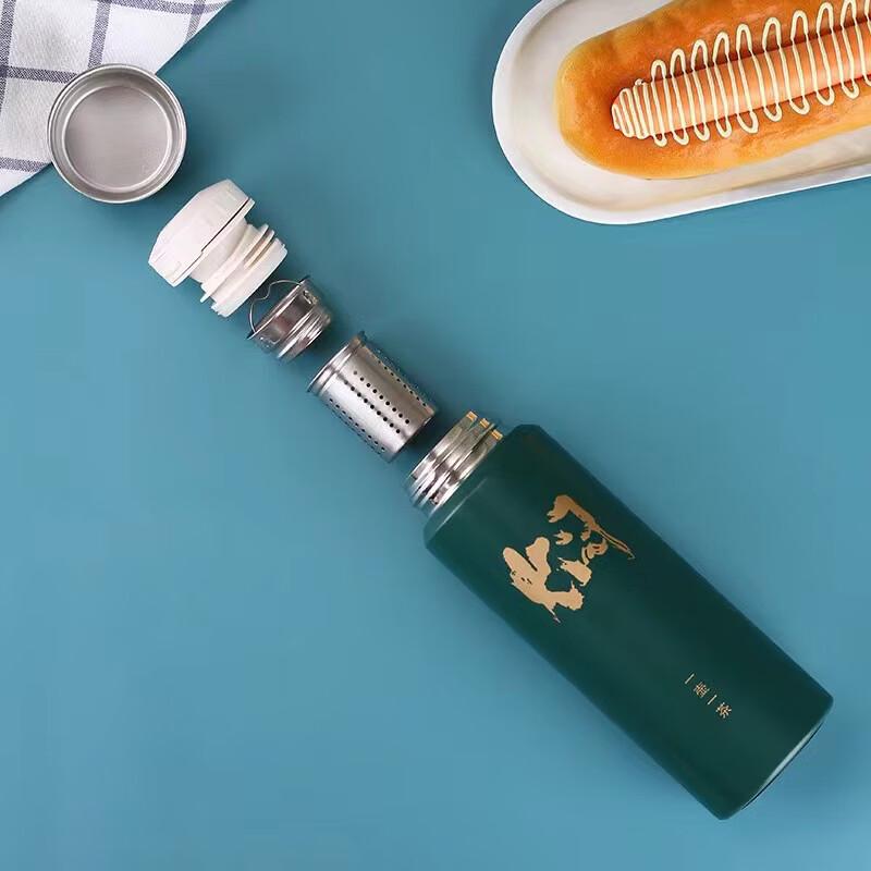 

Shangqi Portable 304 Stainless Steel Insulated Water Bottle
