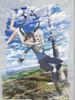 Is It Wrong To Try To Pick Up Girls In a Dungeon? IV Vol.1 (First Press Limited Edition) [Blu-ray]