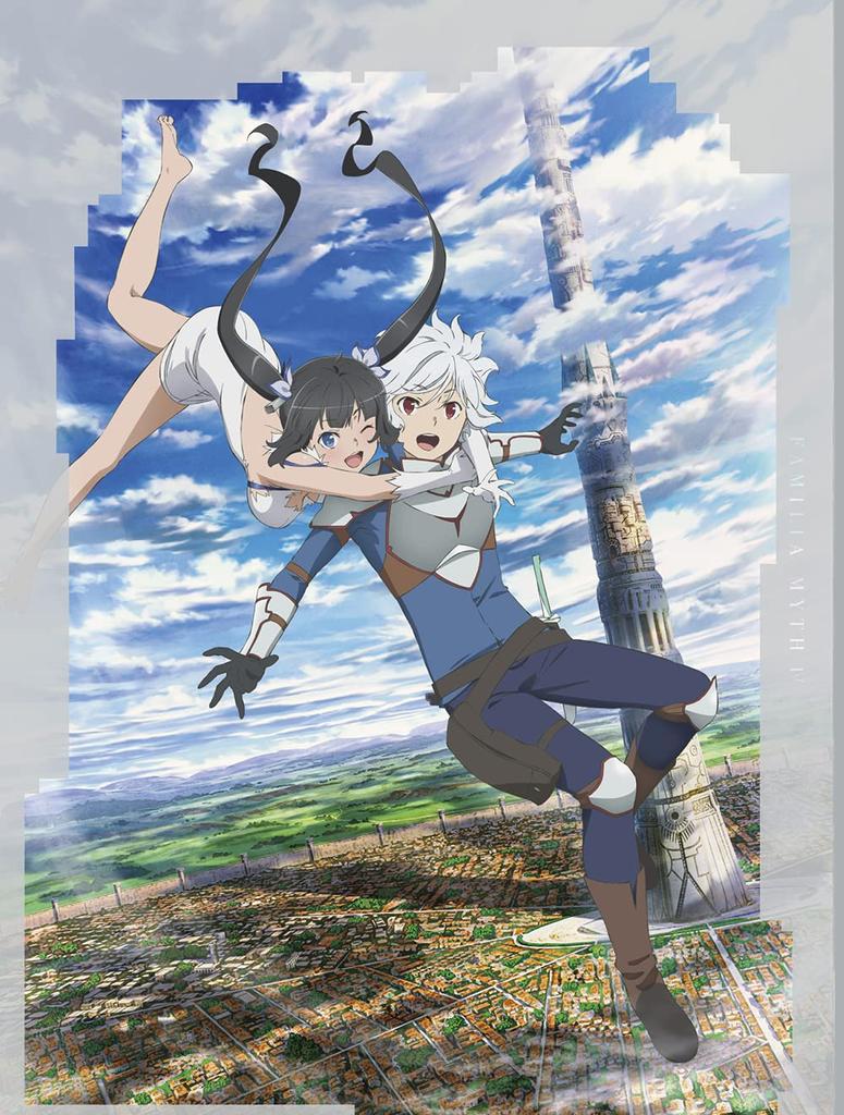 Is It Wrong To Try To Pick Up Girls In a Dungeon? IV Vol.1 (First Press Limited Edition) [Blu-ray]