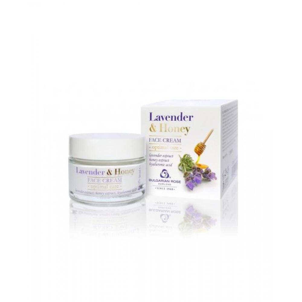 Bulgarian Rose Lavender Honey Face Cream 50ml FREE