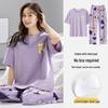 Damen Dehnbares Zweiteiliges Sommer-Pyjama-Set - Kurzarm-Oberteil mit Integrierten BH-Polstern & Lange Hose, Baumwollähnlich, Dünn, Pullover, Tragbar für Draußen