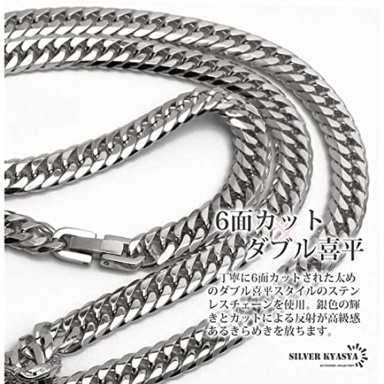 Naszyjnik z podwójnym cięciem Kihei Cudowny Medalik Srebrny Srebrny Wisiorek HIPHOP Seria B 50cm 60cm Ekskluzywne PUDEŁKO w zestawie [srebrny KYASYA] 6-stronny