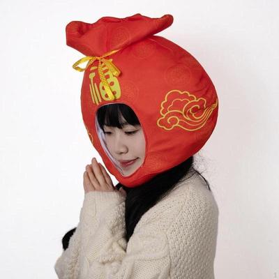 Chinese Year Hat Headgear Comfortable Headwear for Carnival Holiday Dress Up