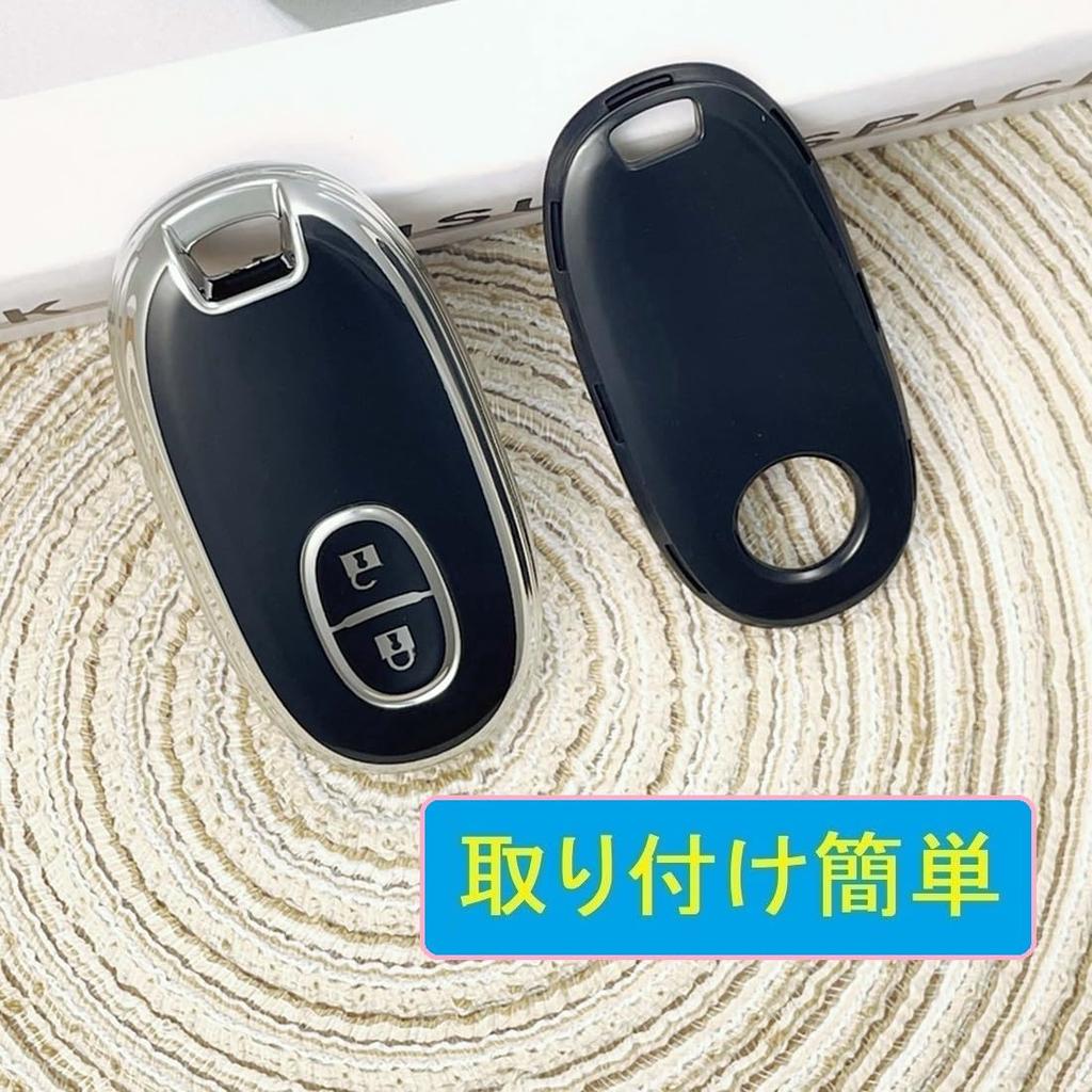 ZANEKO Alto Key Case Compatible with Suzuki Wagon R Key Nissan Roox Smart Key Wagon R and MR Wagon Key Holder in Silver White Cover, Case, Stingray,