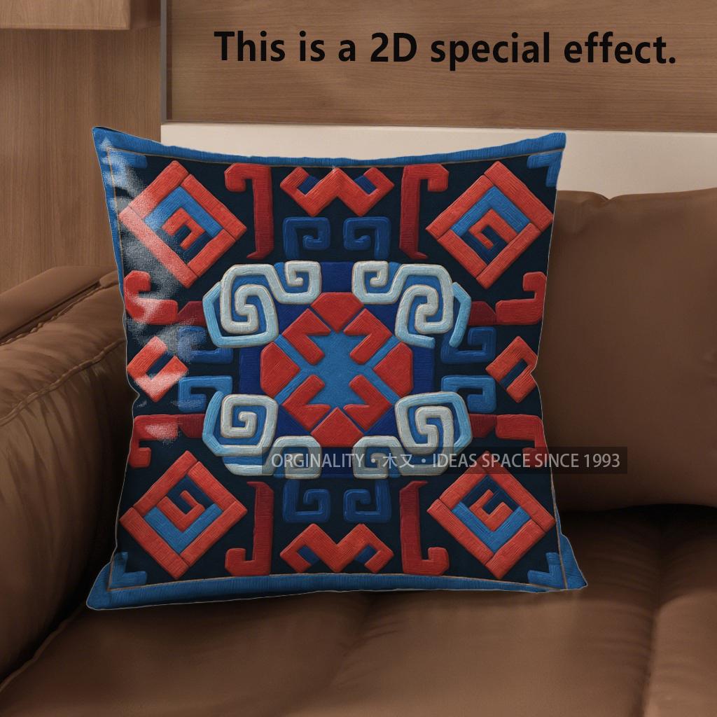 2D Aztec Geometric Tribal Throw Pillow Covers Pattern Cushion Cover Suitable For Sofa Bedroom Car Pillow Cover