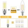 E14 base light bulb, equivalent to a 40W halogen lamp, energy-saving, high brightness 400LM, wide omnidirectional beam, not compatible with dimmers,