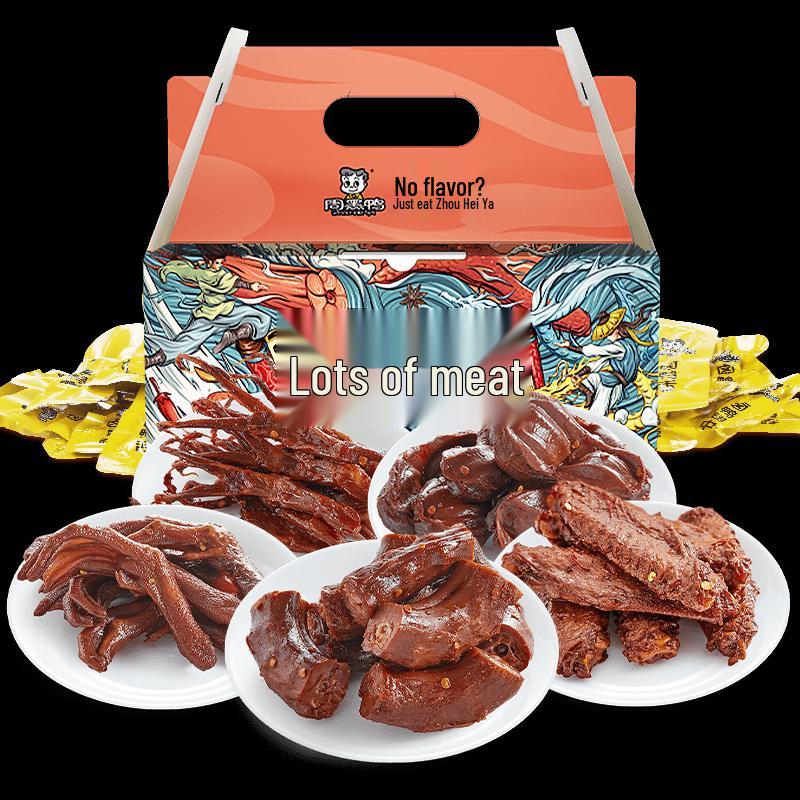ZHOUHEIYA Assorted Braised Duck Snacks