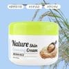 [OF4OLNR2] Brown Rice Cleansing Cream for Gentle Makeup Removal (12107676)