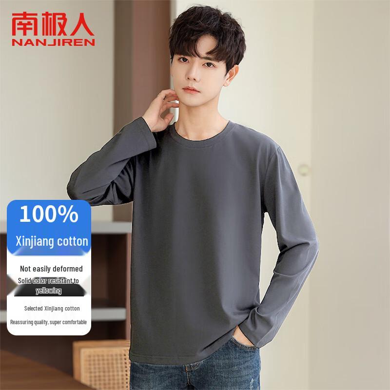 Nanjiren Men s Pure Cotton Loose Fit Long Sleeve T-Shirt L