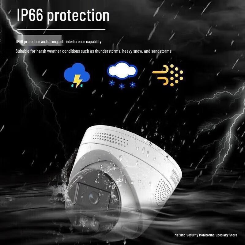

Hikvision POE Indoor Dome AI Surveillance Camera