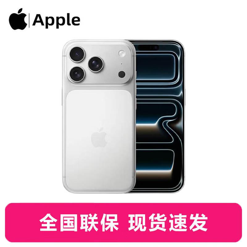 Apple iPhone 17 Pro Max 5G Smartphone (CN version)