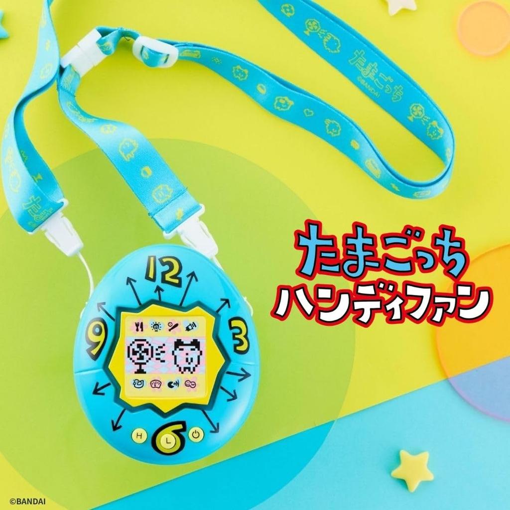 CCP KyaraNix Tamagotchi Handy Fan KH-HF01-TTG