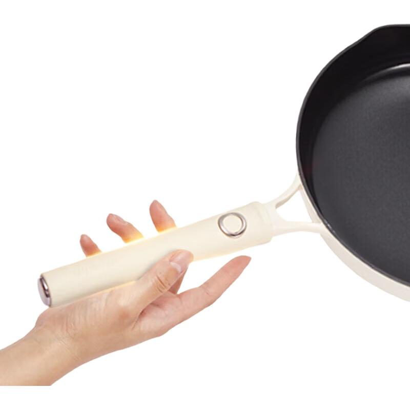 Joyoung Non-Stick Ceramic Frying Pan with Lid