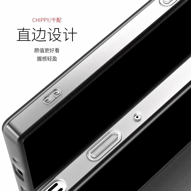 Case For ZTE Nubia RedMagic 8S Pro Plus Red Magic 8 Pro+ For MagSafe Magnetic Matte Transparent Soft Silicone Back Cover