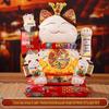 Automatic Waving Ceramic Lucky Cat Figurine - Perfect for Housewarming, Cash Register, or Living Room Decor