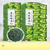 High-grade green tea 2024 new tea Luzhou-flavor cloud green tea