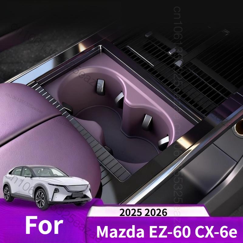 For Mazda EZ-60 CX-6e 2025 2026 Central Control Water Cup Pad Storage Box Cover Car Style Protector Decoration Accessories