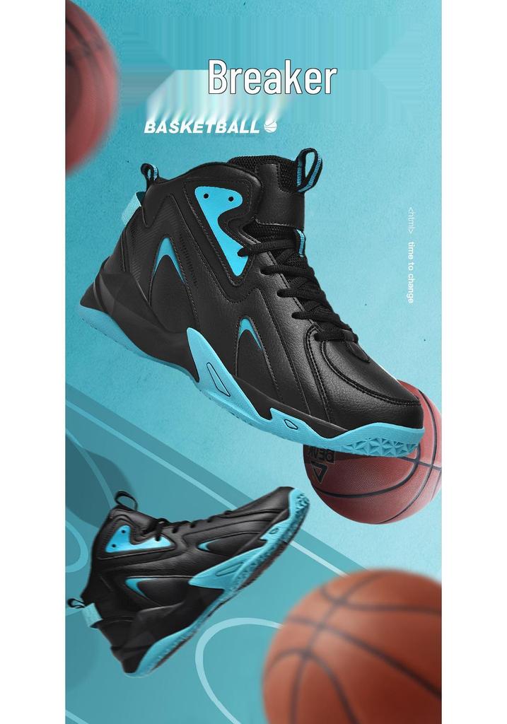 Men's High-Top Basketball Shoes - Thick Sole, Non-Slip, Shock Absorbing, Breathable, Youth Training Sneakers