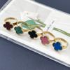New 15mm Large Fashion Clover Ring Adjustable Opening Ring Simple Personalized Ring