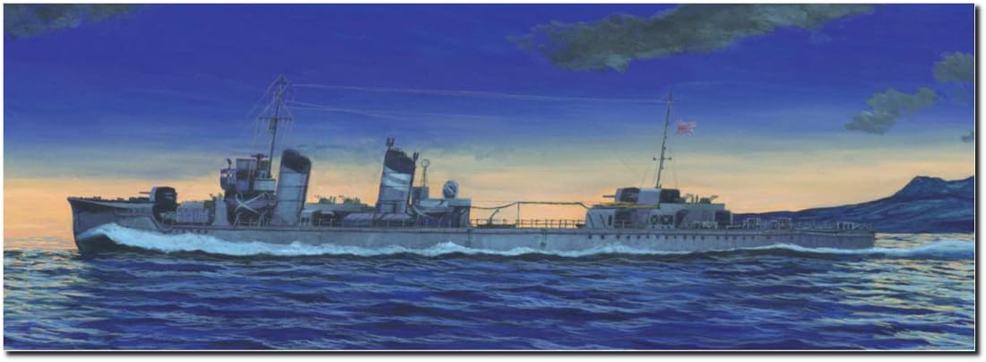 

Yamashita Hobby 1/700 Warship Model Series Japanese Navy Destroyer Fuzuki SP Plastic Model NVE8