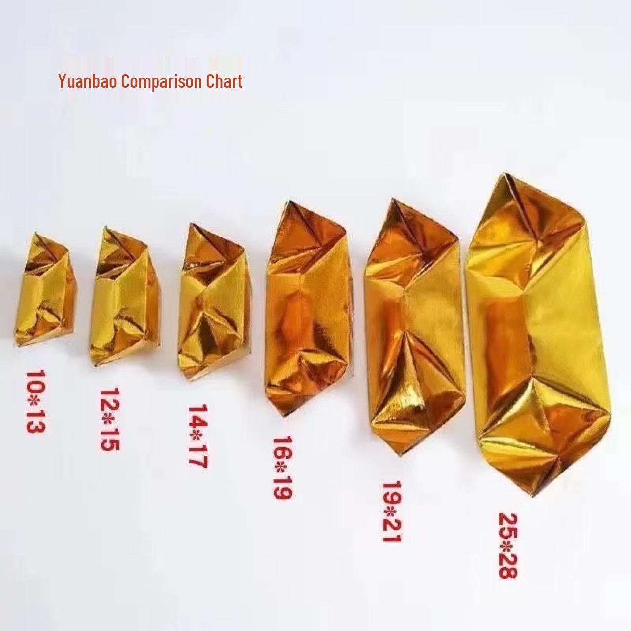 Paper Gold Ingots for Qingming Festival Ancestor Worship and Funerals Gold Ingot