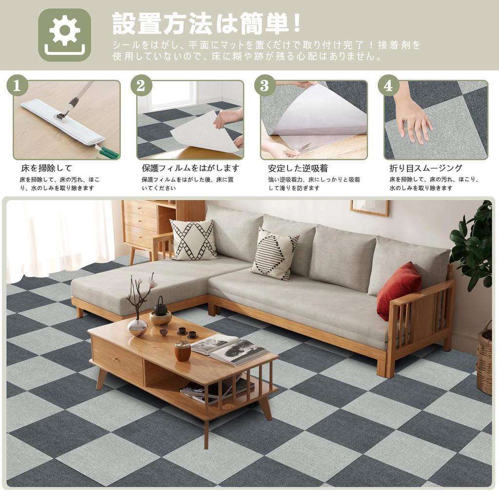 Amazon Exclusive Brand: XIWEIYI Interlocking Mats (30*30*0.4cm, 20 Pieces) Large Tile Carpet, Suction Mats, Non-Slip, Soundproof, Heat-Retaining, Comp