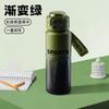Stainless Steel Insulated Water Bottle Kids Students 500ml 800ml Double Drink Lid Portable Thermos Cup Outdoor School Use