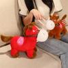 Mascot Dolls 2026 Horse Plush Doll Good Luck Zodiac Pony Figurine  Year of Horse