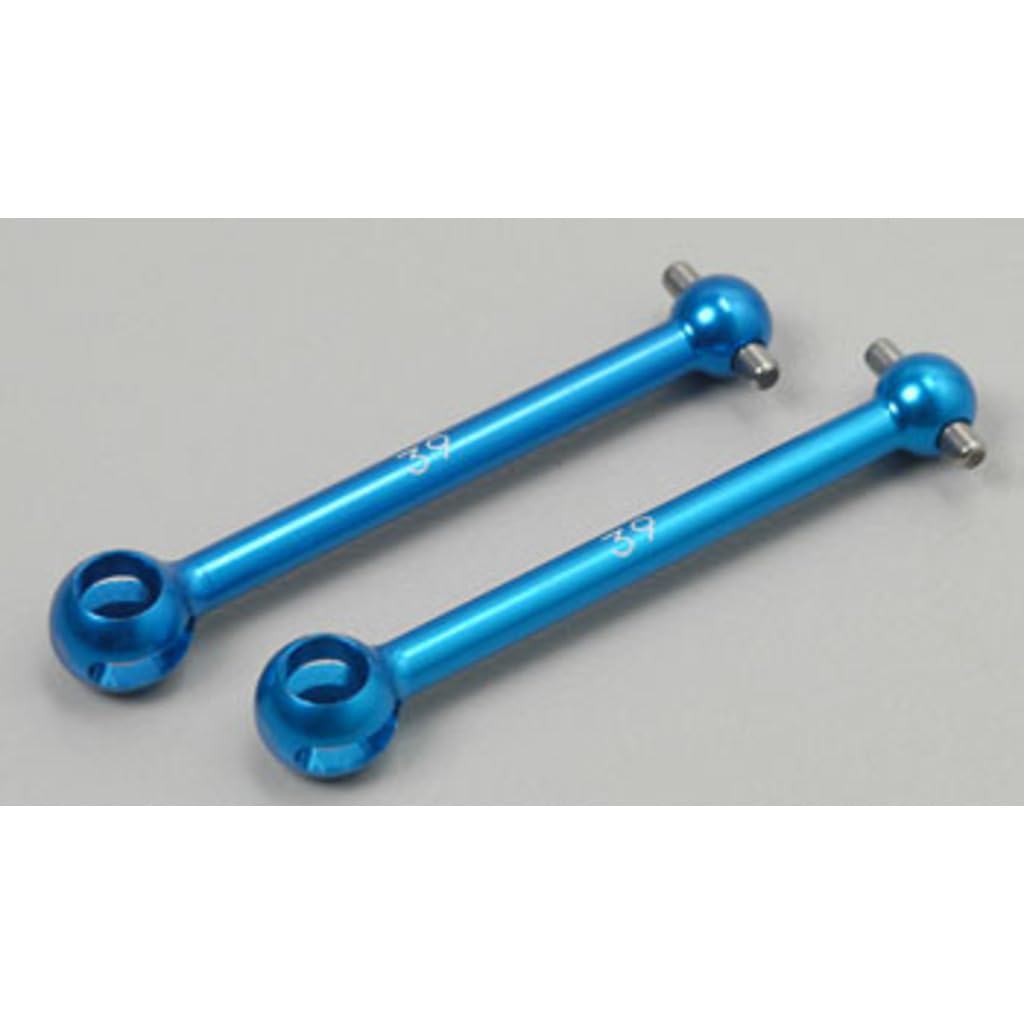Tamiya Options 39mm Lightweight Rear for Assembly Universal Hop-Up OP-506 S-Shaft