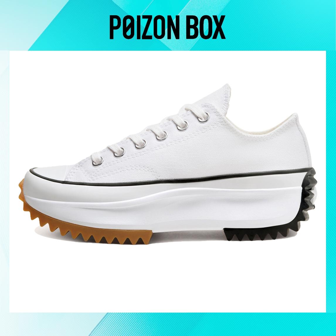

кеды Converse Run Star Hike Ox White Black Gum 168817C
