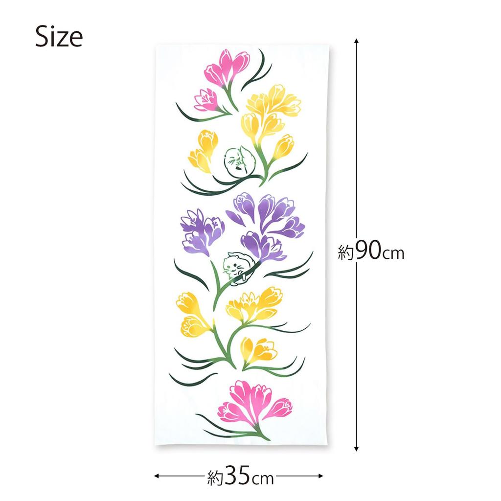 Miyamoto Towel Miyamoto Kenema Tenugui Hand Arrival of 35 X 90 Made In Japan Chū-dyed Towel, "The Spring," Approx. Cm,