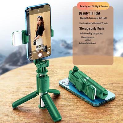 Lilang Bluetooth Selfie Stick Tripod with Fill Light