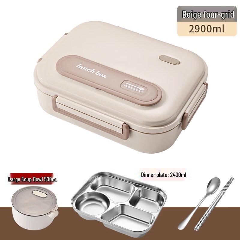 Qiwei 304 Stainless Steel Insulated 5-Compartment Lunch Box with Soup Bowl