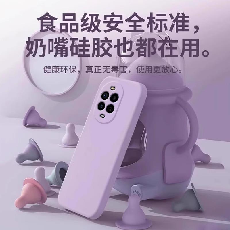 Applicable To 11 Huawei nova11Pro Mobile Phone Case New NOVA11 Liquid Silicone 11 All-inclusive Anti-drop 11/11/1