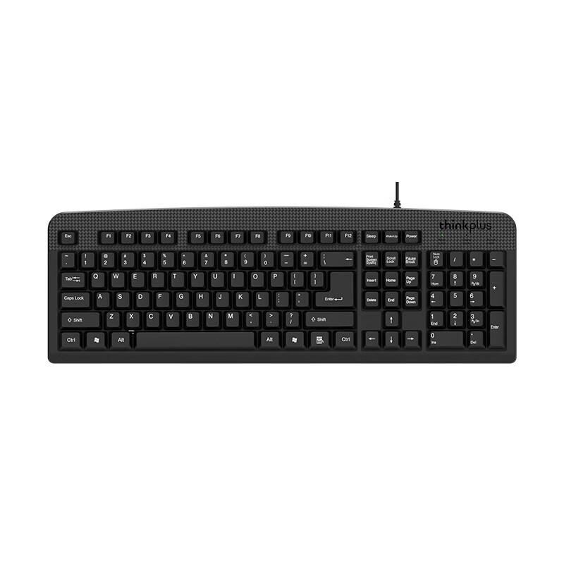 Lenovo ThinkPlus KM130Pro Wired Keyboard and Mouse Combo