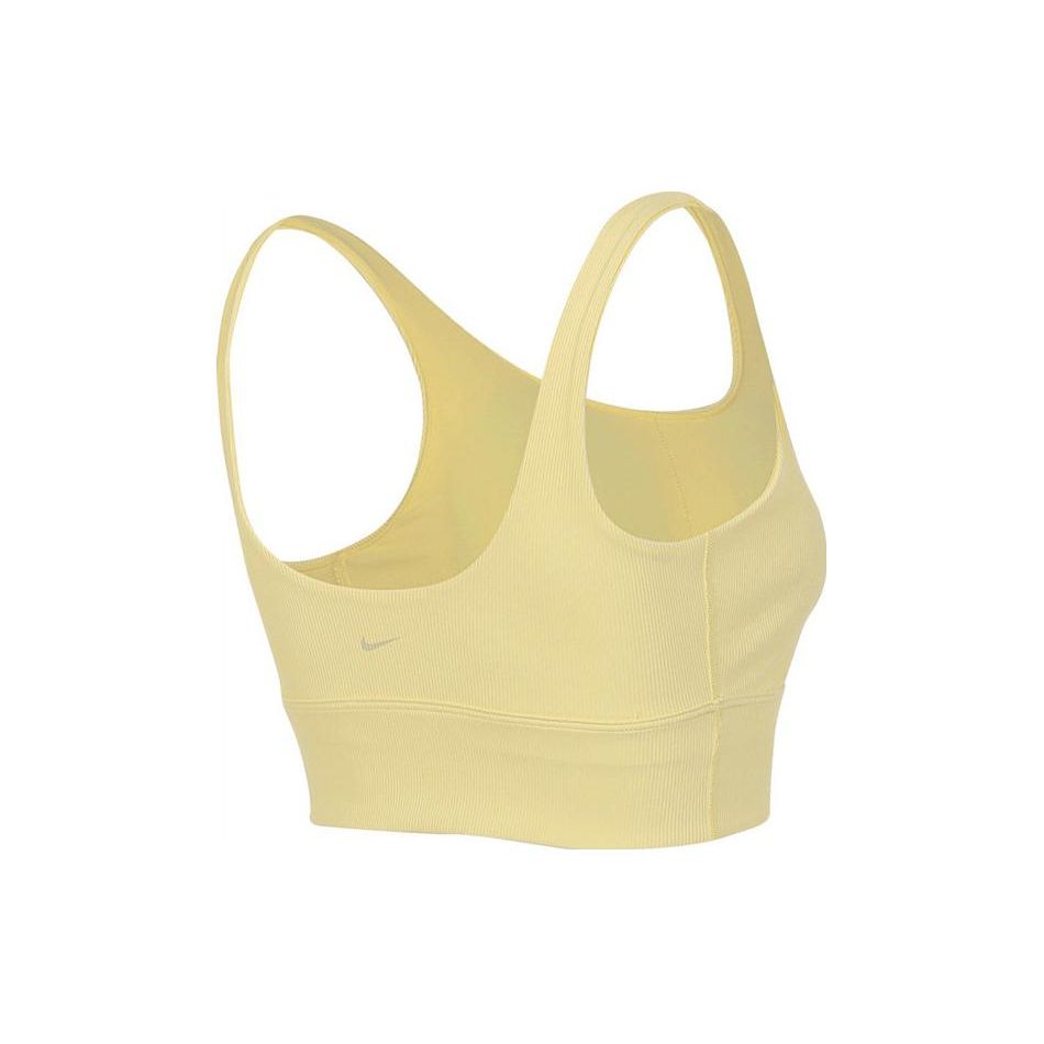 Nike Solid Logo Training Crew Neck Sports Bra Women Underwear Gold FZ6508-722