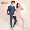 Hongdou Men's Thermal Underwear - Anti-bacterial & Anti-static