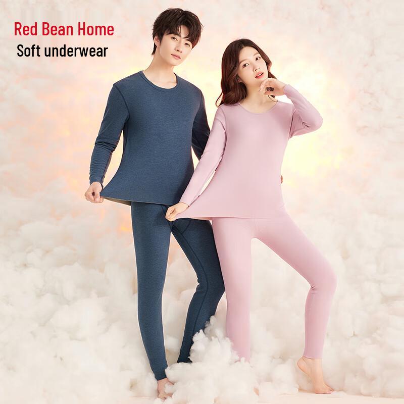 Hongdou Men's Thermal Underwear - Anti-bacterial & Anti-static