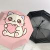 Adorable Kitten Heart Love Print Umbrella - Automatic Opening & Closing, Outdoor Travel Accessory, Lightweight and Durable 160