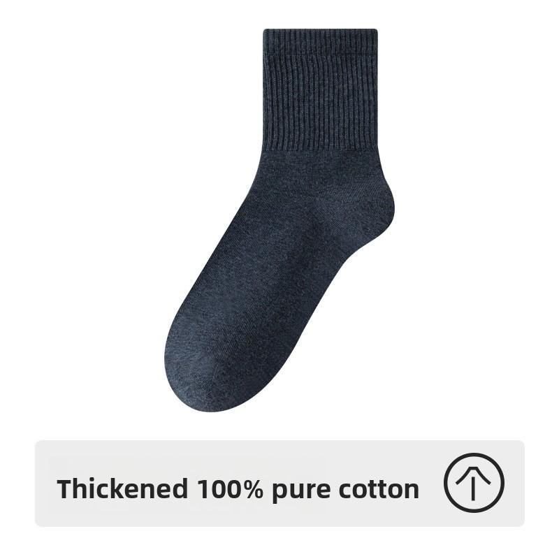 Men's Autumn and Winter Thickened Cotton Deodorizing Sweat Absorbing Tube Socks