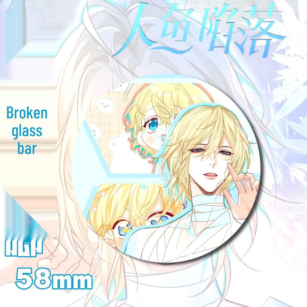 Anime Character Button Pin Brooch – Two-Dimensional Charm for Fall Conventions