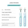 LS Ling Cloud Feeling Gum Care Toothbrush 5-Pack
