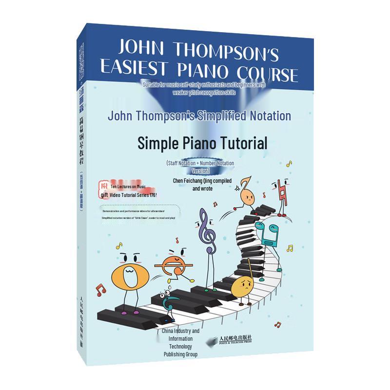 John Thompson s Easy Piano Course Book