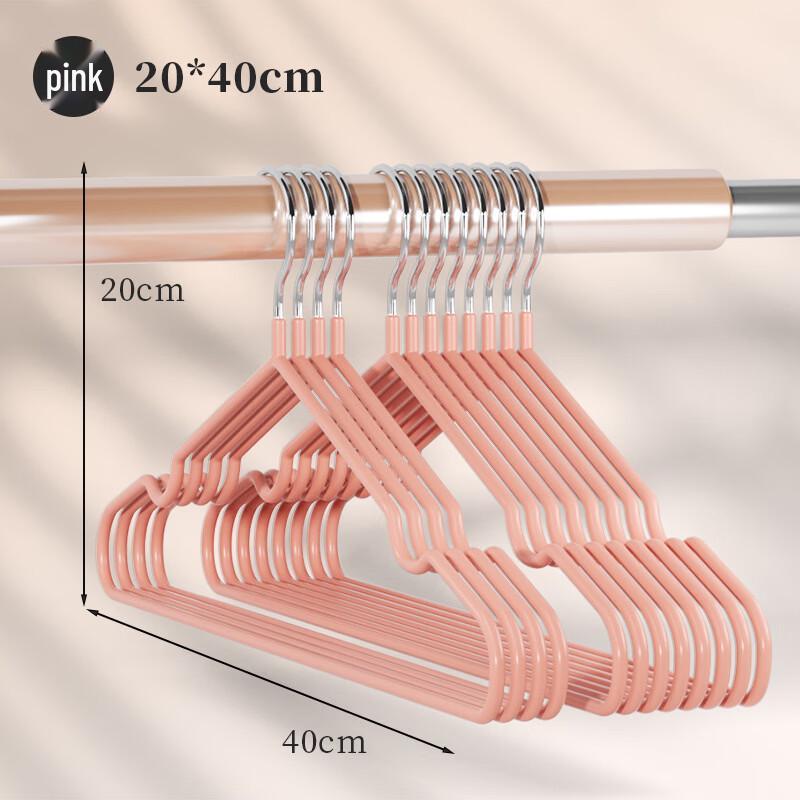 Songhui Non-Slip Household Clothes Hanger