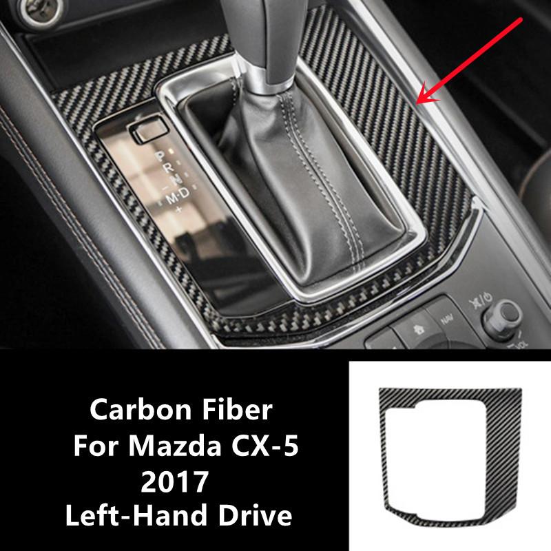 Car Gear Shift Panel Handbrake Panel Decorative Cover Trim Strips Carbon Fiber Stickers For Mazda CX-5 Car Interior
