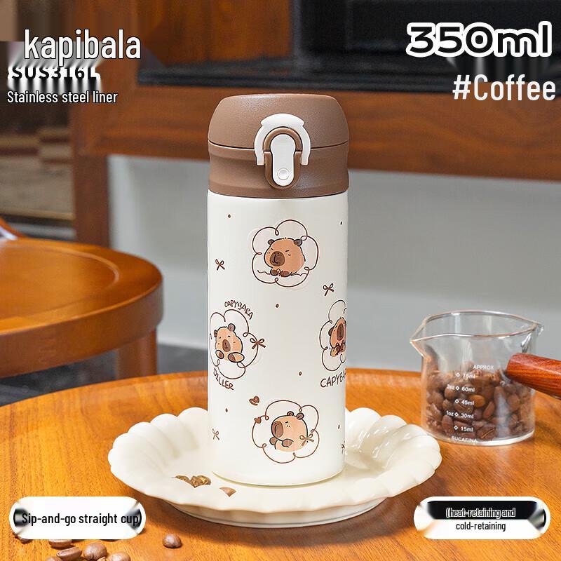 Dilebell D9281 350ml Insulated Straw Thermos