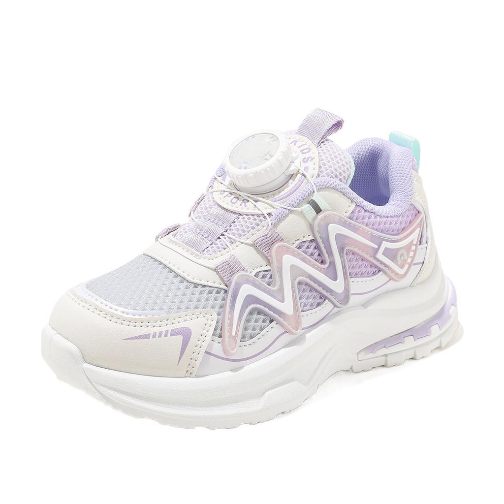 ABCkids Girls Shoes Children's Sneakers Mesh Spring and Autumn New Classmates Breathable Soft Sole Boys Running Shoes